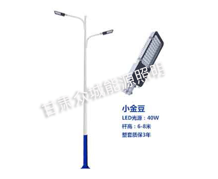 于田爆款市电路灯