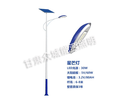 于田爆款太阳能路灯