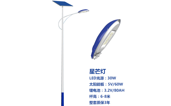 于田太阳能路灯灯珠质量保障与选型策略