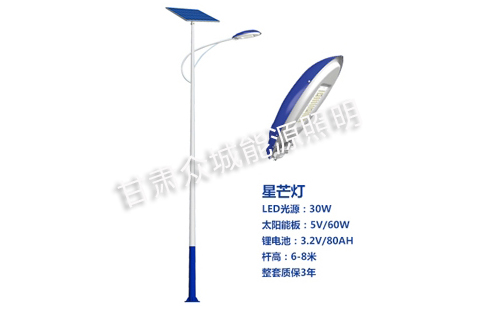 于田太阳能路灯核心技术参数解读 于田太阳能路灯核心技术参数解读